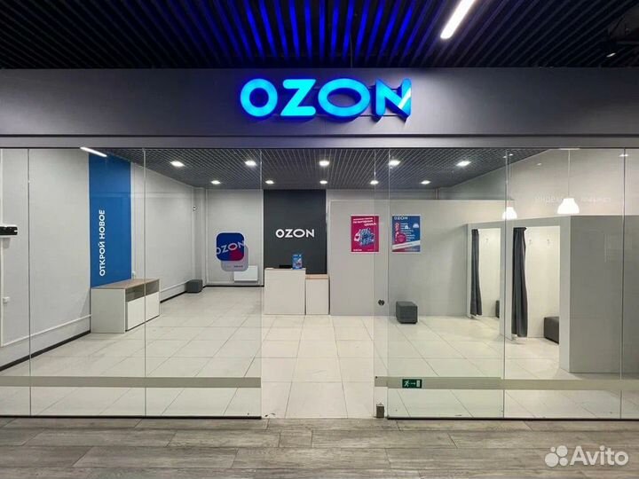 Управляющая пвз Ozon, обучение сотрудников озон