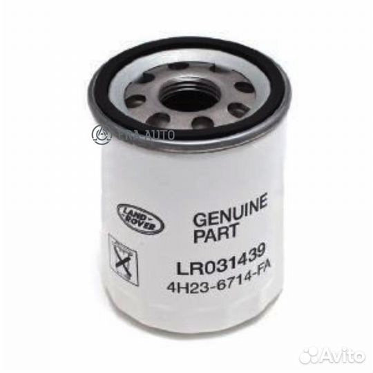 Land rover LR031439 Фильтр масляный