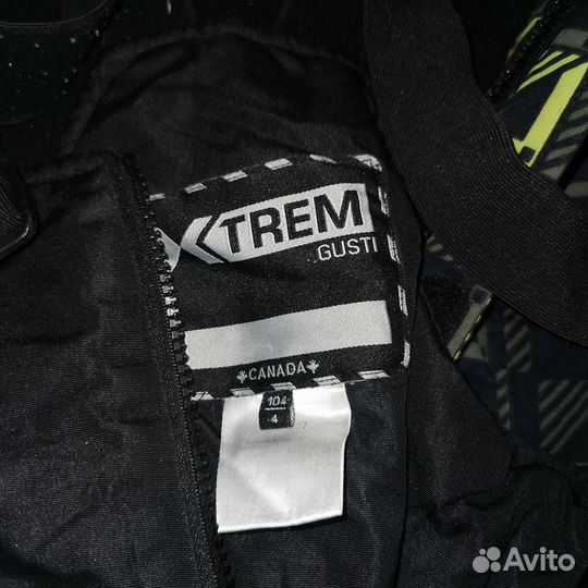 Костюм зимний для мальчика