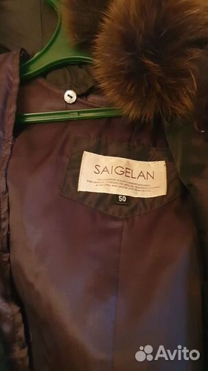 Пальто женское зимнее 50 с капюшоном