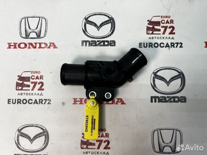 Трубка системы охлаждения Mazda 3 BP 2019-2024