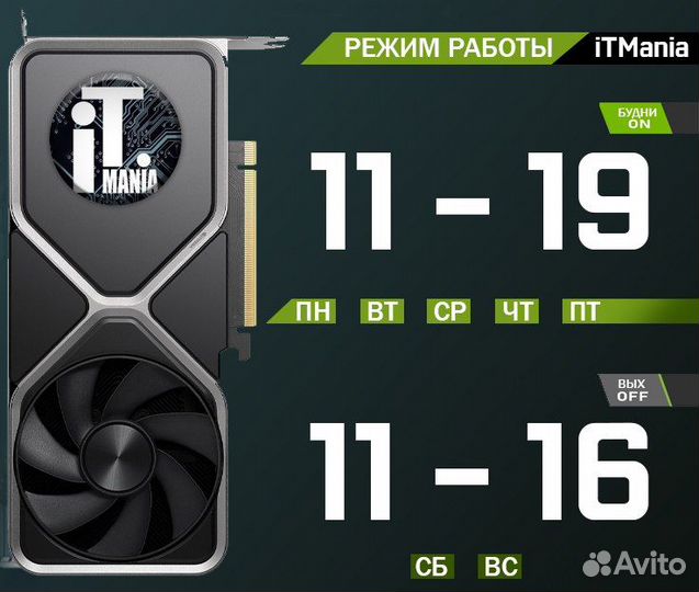 Видеокарта Asus GTX 1660 super TUF Gaming