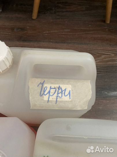 Аромадиффузоры - готовый раствор 1 литр