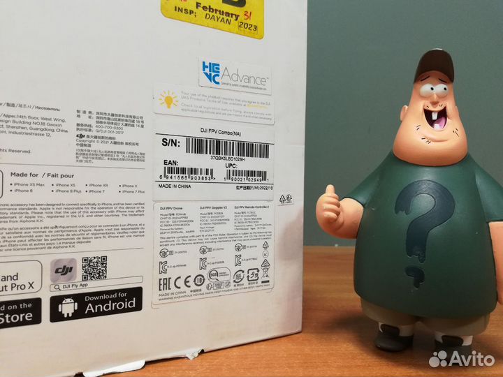 DJI FPV Drone Combo Квадрокоптер