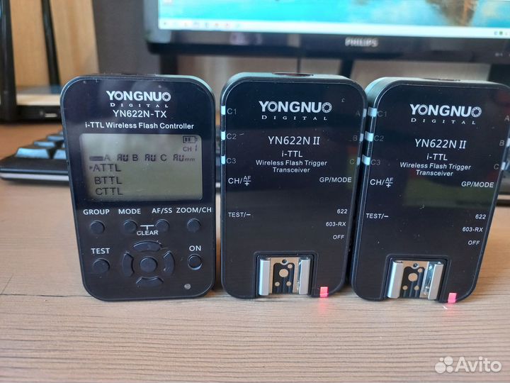 Вспышка YN685