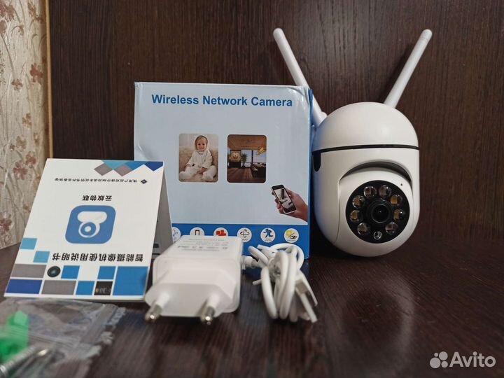 Камера видеонаблюдения Wifi 5 MP 4X zoom