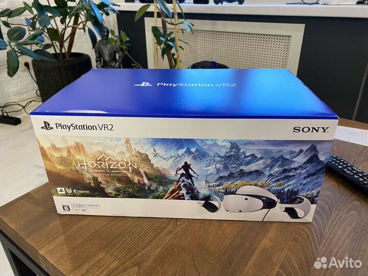 Аренда PlayStation 5