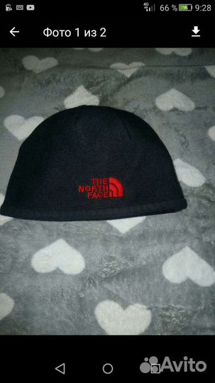 Шапка мужская