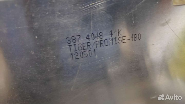 Конфорка индукционная Tiger/Promise