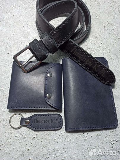 Подарок для мужчины