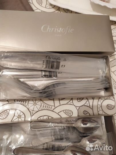 Столовые приборы