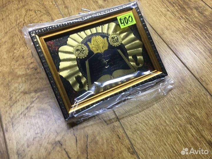 Мусульманская картина Шамаиль 20х14