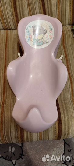 Горка для купания