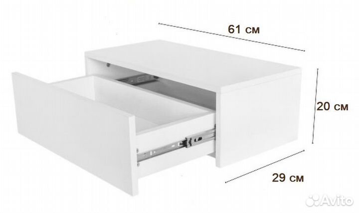 Туалетный столик Формула Дизайна подвесной
