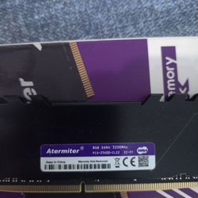 Оперативная память ddr4 8gb 3200