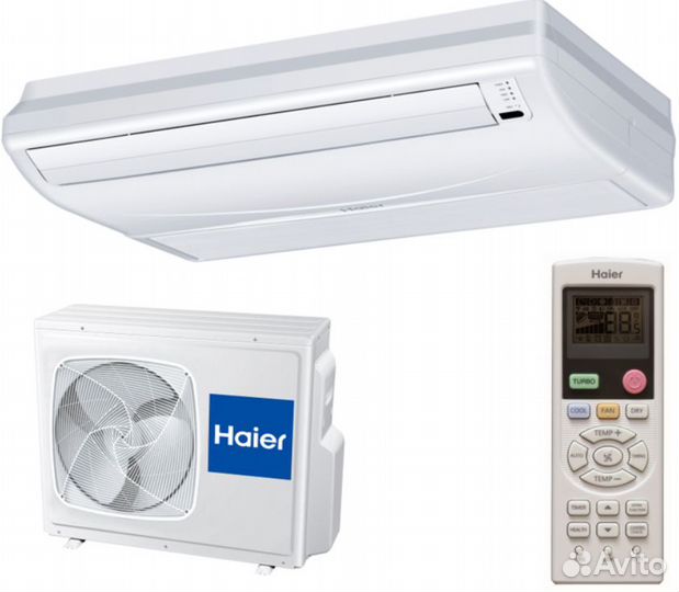 Кондиционер Haier AC24CS1ERA(S) /1U24GS1ERA