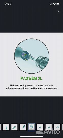 Иглы для дермапен Ultima-A6s-W