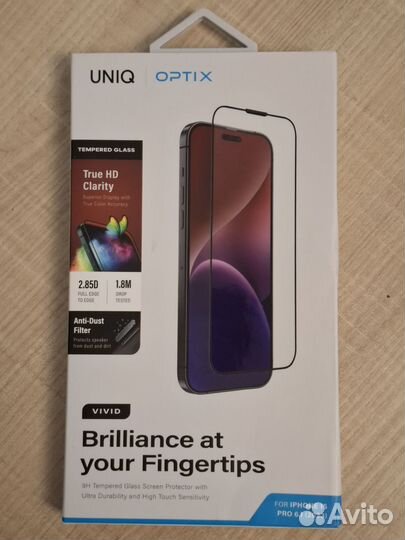 Защитное стекло на iPhone 15 pro