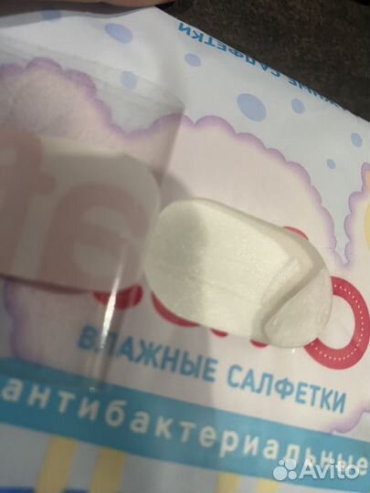 Салфетки почти не б/у