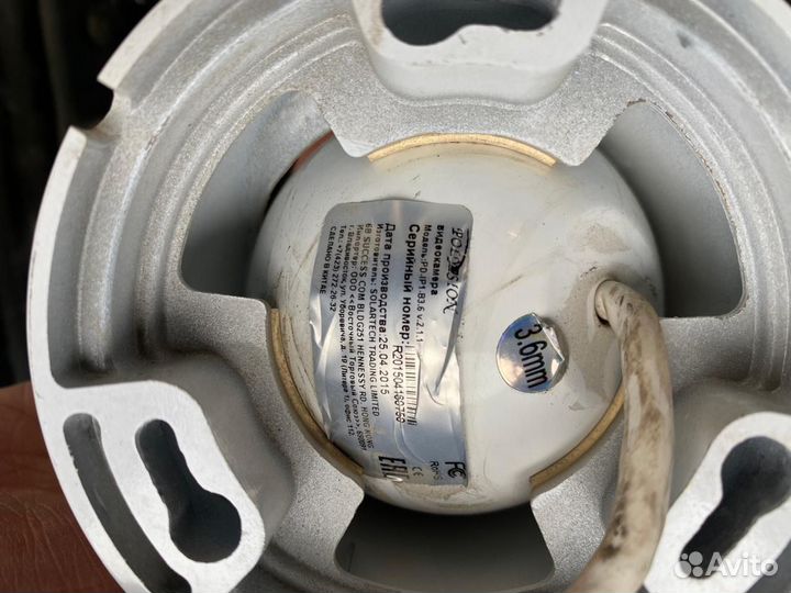 Комплект видеонаблюдения hiwatch