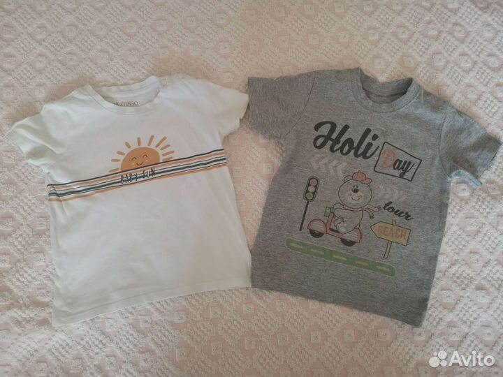 Пакет вещей