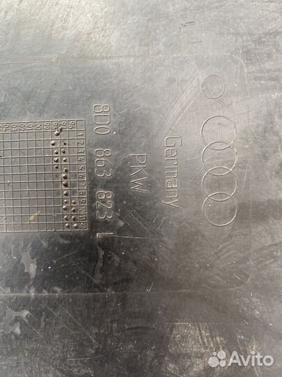 Защита двигателя Audi A4 B5