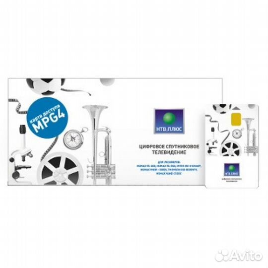 Карта НТВ плюс
