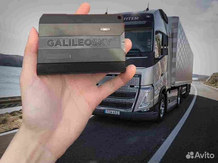 Настройка GPS и Глонасс модулей для автомобилей