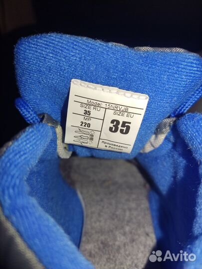 Лыжи беговые