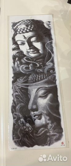 Временные татуировки