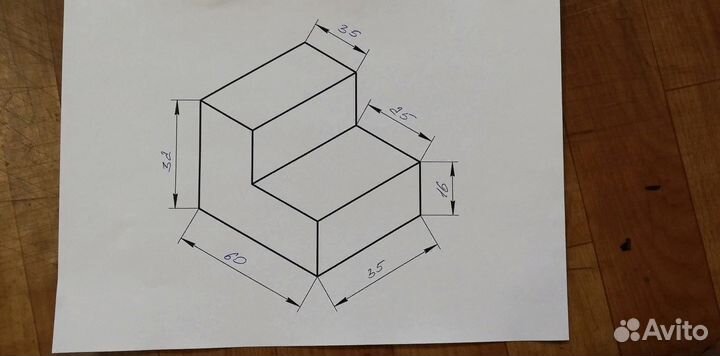 Продам лесенку для животных