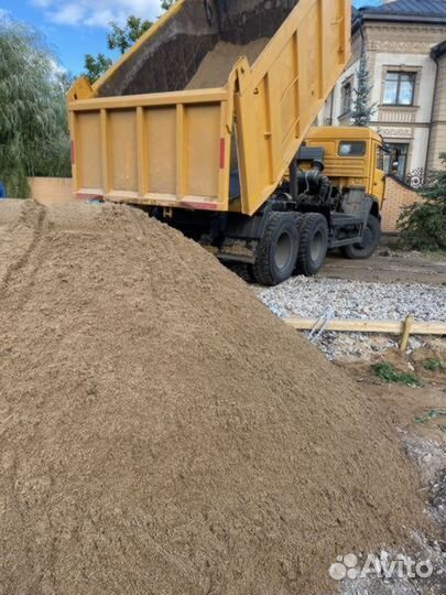 Песок щебень