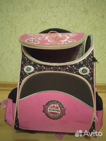 Рюкзак школьный
