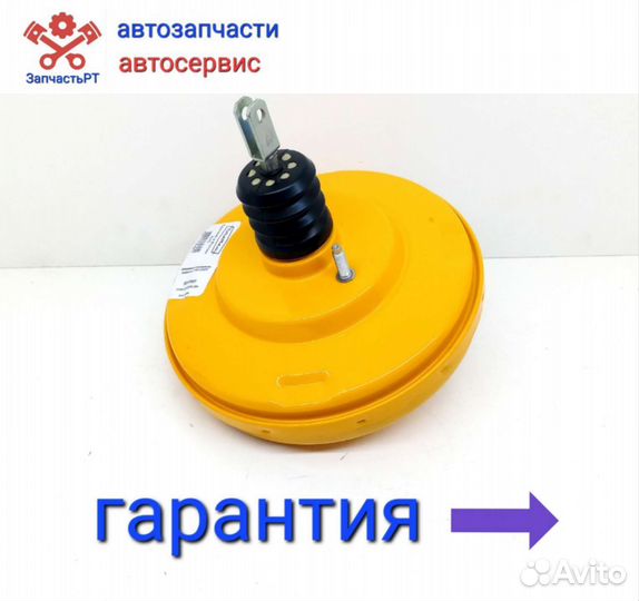 1118 Вакуумный усилитель тормоза спорт