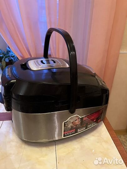 Мультиварка redmond