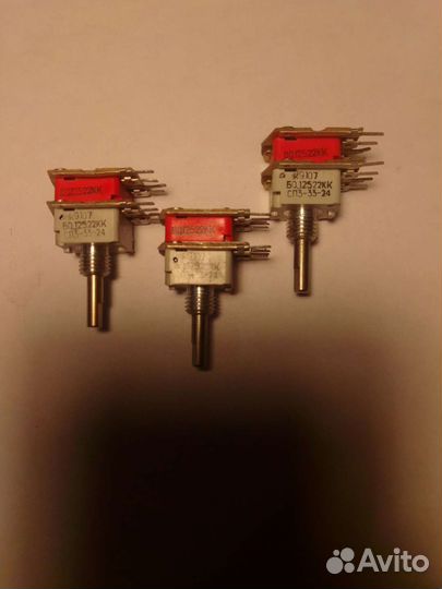 Регулятор баланс Кумир(Пульсар) 001,35у201с,102с1