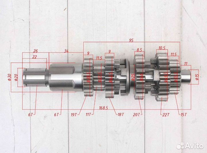 Валы кпп 172fmm первичный и вторичный