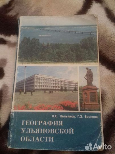 Книги История Медицина Классика