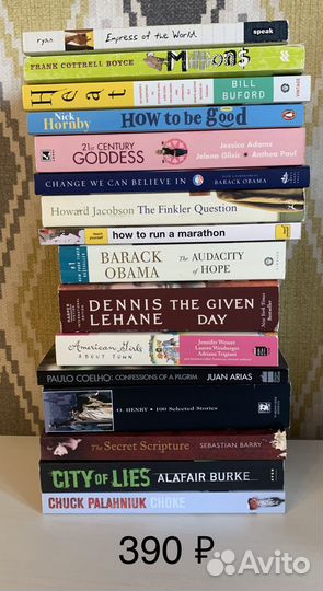 Много книг на английском языке