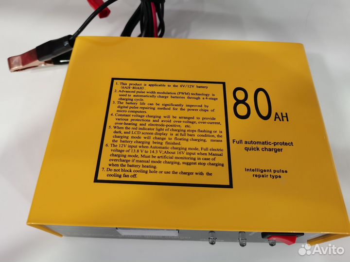 Зарядное устройство для автомобильных акб 12v