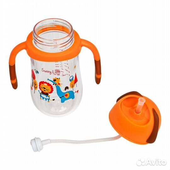 Поильник Pituso с ручками 320 мл