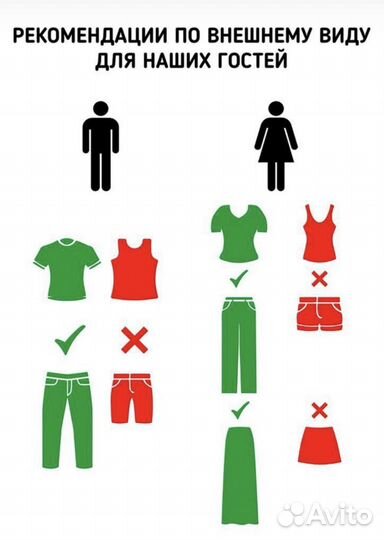 Экскурсии в горы, индивидуальные поездки