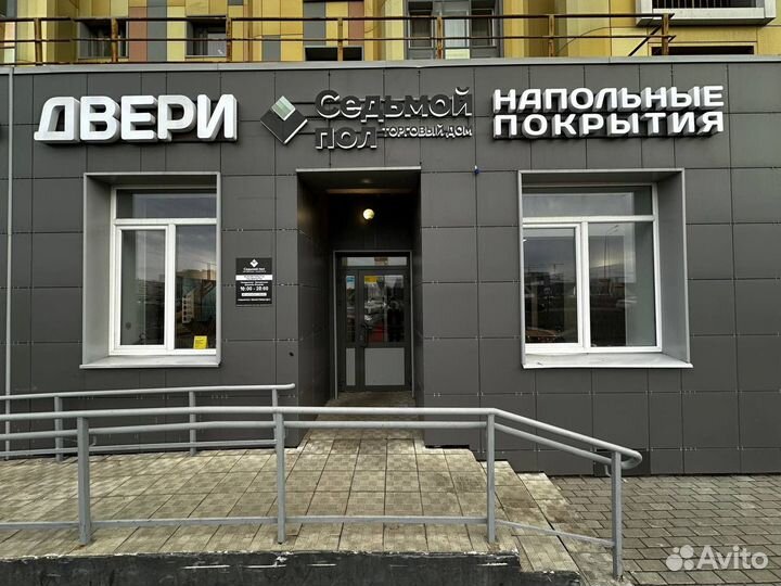 Готовый бизнес, напольные покрытия, двери, люки