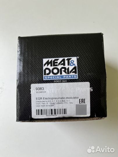 Клапан турбины meat doria 9383 (A0005450527 )