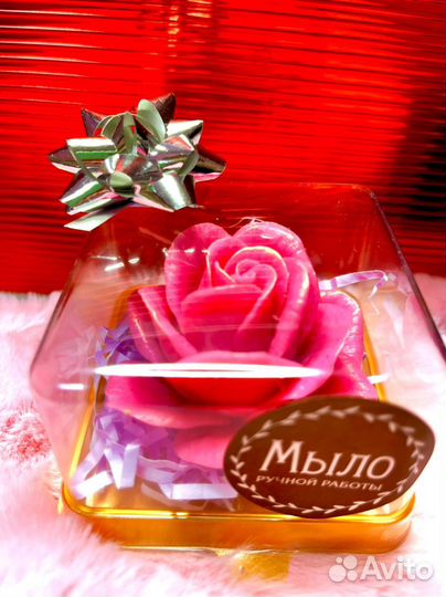 Мыльные наборы