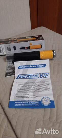 Пин minelab PRO-find 20