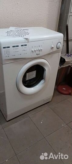 Whirlpool AWG 852-600