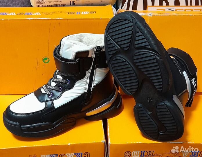 Tom.m,Дутики-ботинки новые,р.32