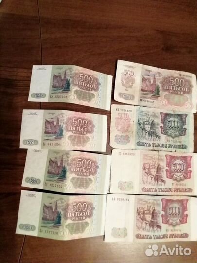 Деньги,бумажные купюры,боны СССР,Беларуси,Украины