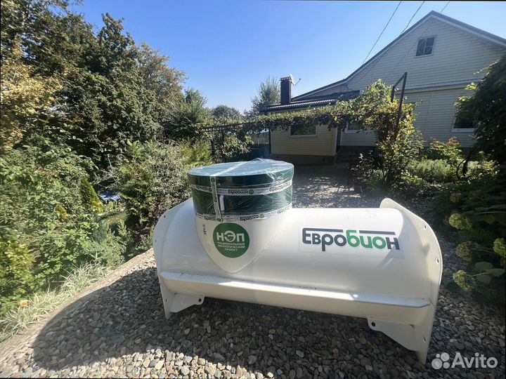 Септик от производителя для большой семьи